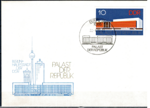 FDC PAŁAC REPUBLIKI DDR MI.2121