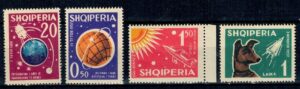 LOT W KOSMOS ALBANIA MI.663-666**