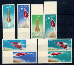 LOT W KOSMOS DUBAJ MI.71-78B**