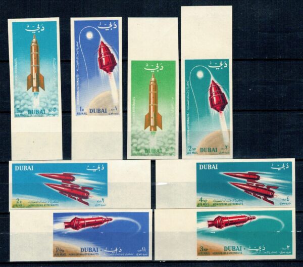 LOT W KOSMOS DUBAJ MI.71-78B**
