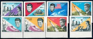 J.F.KENNEDY JEMEN MI.432-439B**