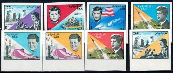 J.F.KENNEDY JEMEN MI.432-439B**