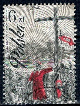 FI.4677 ZNACZEK Z BLOKU KASOWANE