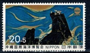 WYSTAWA EXPO JAPONIA MI.1202**