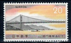 MOST JAPONIA MI.1191**