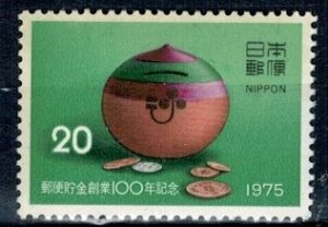 SZTUKA JAPONIA MI.1272**