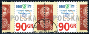FI.3565  KASOWANE