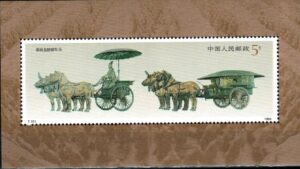 TRANSPORT CHINY MI.BL.52**