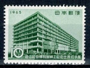 ARCHITEKTURA JAPONIA MI.884**