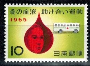 MEDYCYNA JAPONIA MI.895**