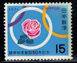 RÓŻA JAPONIA MI.1120**