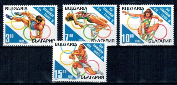 OLIMPIADA LETNIA BUŁGARIA MI.4164-4167**