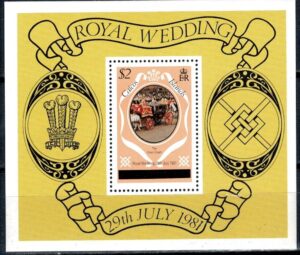 KRÓLEWSKIE WESELE CAICOS ISLANDS MI.BL.1**