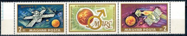 LOT W KOSMOS WĘGRY MI.2739-2740A**