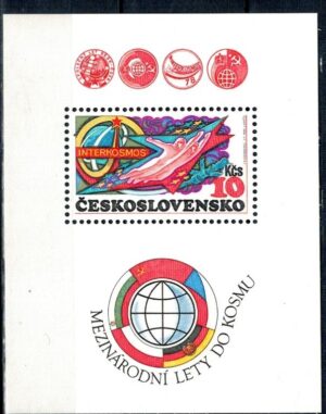 LOT W KOSMOS CZECHOSŁOWACJA MI.BL.40A**