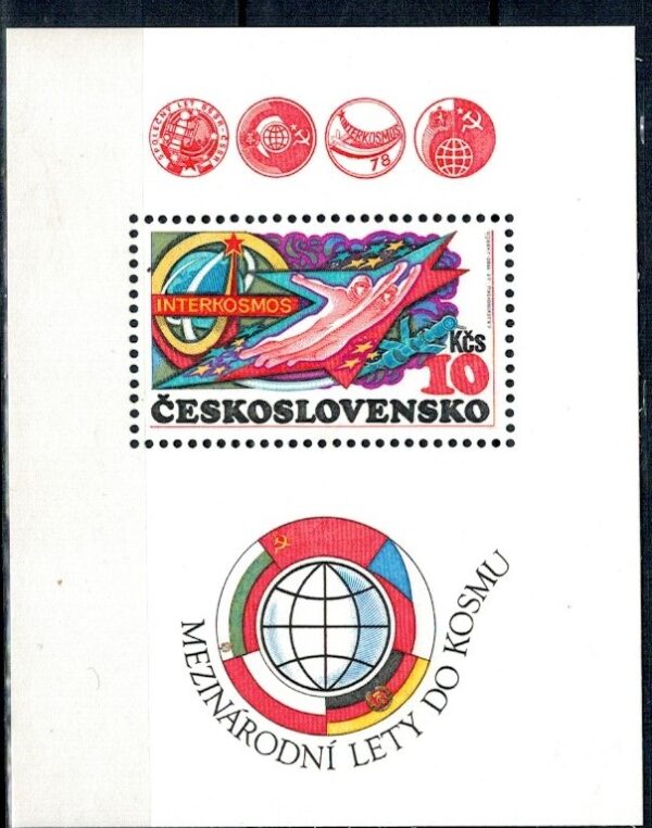 LOT W KOSMOS CZECHOSŁOWACJA MI.BL.40A**