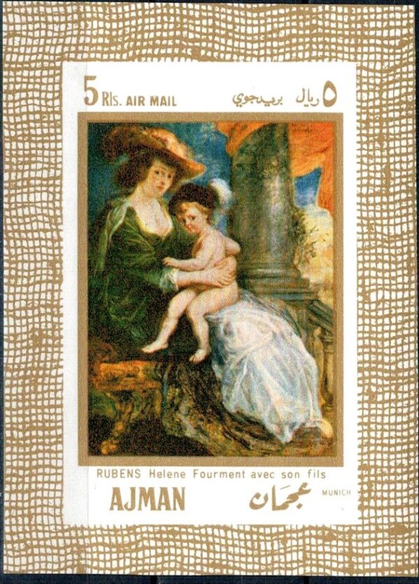 P.RUBENS AJMAN MI.BL.26**
