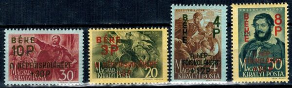 SŁAWNI LUDZIE WĘGRY MI.774-777**
