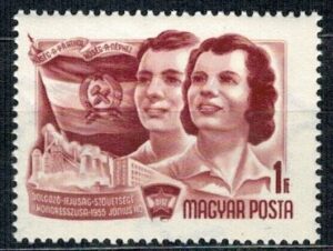ROCZNICA WĘGRY MI.1424**