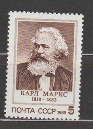 KARL MARX ZSRR MI.5823**