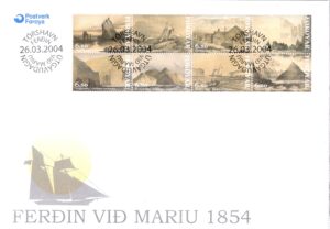 FDC MARYNISTYKA WYSPY OWCZE MI.487-494