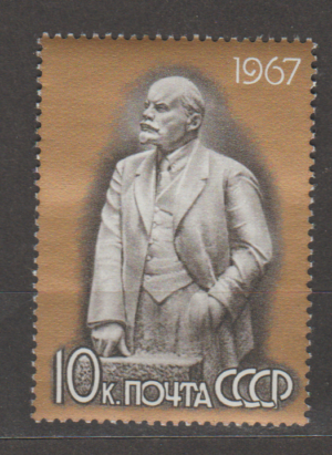 LENIN ZSRR MI.3408**