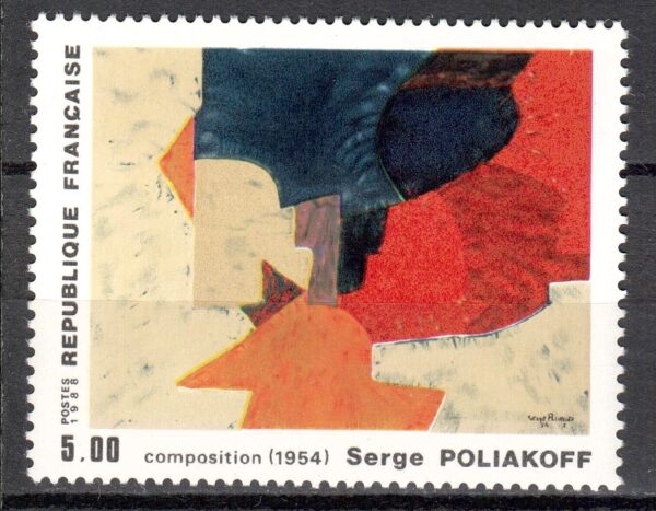SZTUKA FRANCJA MI.2690**