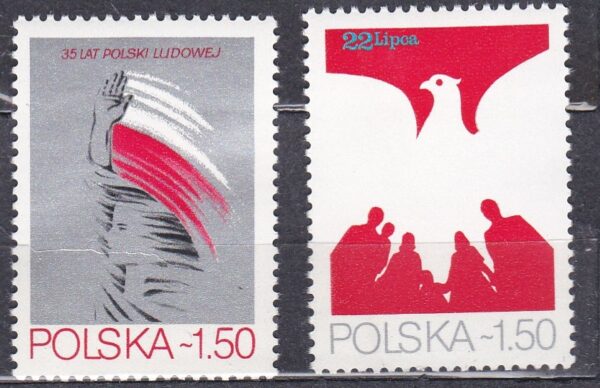 FI.2492-2493**