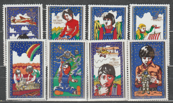 DZIEŃ DZIECKA KOREA MI.1913-1920**
