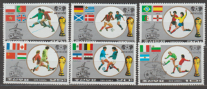 MUNDIAL KOREA MI.2728-2733**