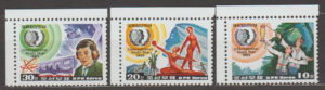 DZIEŃ MŁODZIEŻY KOREA MI.2705-2707**