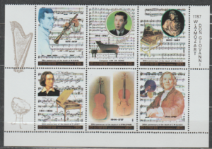 MUZYKA KOREA MI.2802-2807**