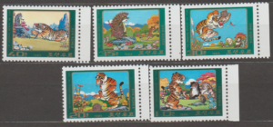 BAJKI KOREA MI.2635-2639**