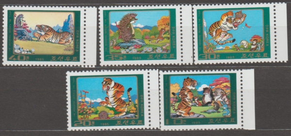 BAJKI KOREA MI.2635-2639**