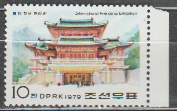 ARCHITEKTURA KOREA MI.1852**