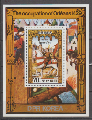 JOANNA D ARC KOREA MI.BL.100**