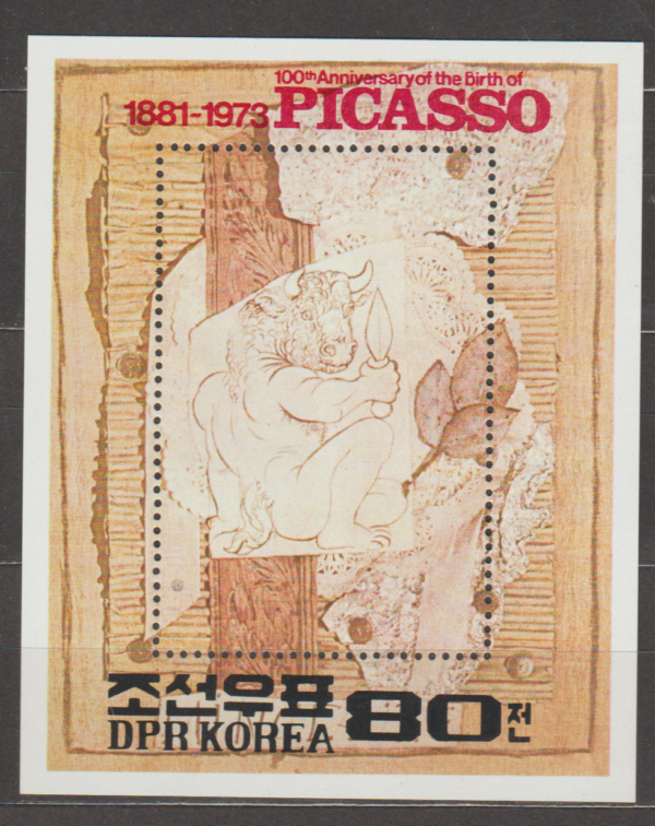 PABLO PICASSO KOREA MI.BL.110**