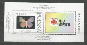 FI.BL.145**