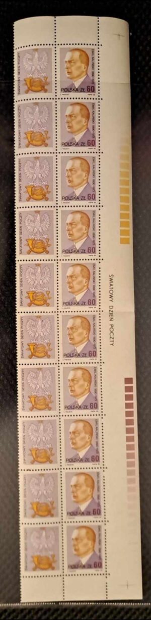 FI.3076**Z NAPISEM NA LISTWIE
