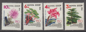 FLORA ZSRR MI.2650-2653**