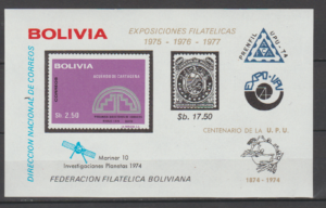 UPU BOLIWIA MI.BL.49**