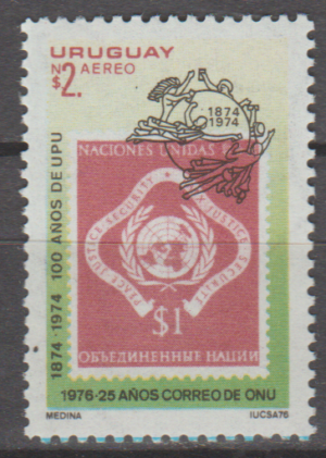 UPU URUGWAJ MI.1411** Z BLOKU
