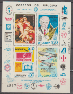 UPU URUGWAJ BLOK Z WYSTAWY Z 1977 ROKU**