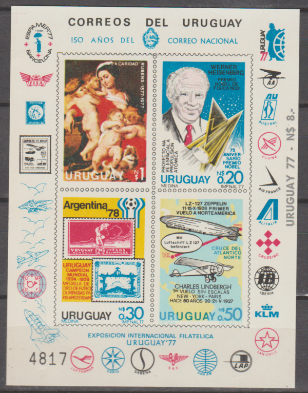 UPU URUGWAJ BLOK Z WYSTAWY Z 1977 ROKU**