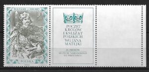 FI.2983**ZNACZEK PRZYWIESZKA PUSTOPOLE