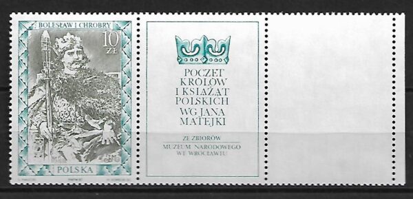 FI.2983**ZNACZEK PRZYWIESZKA PUSTOPOLE
