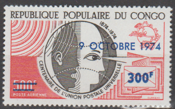 UPU LUDOWA REPUBLIKA KONGA MI.425**