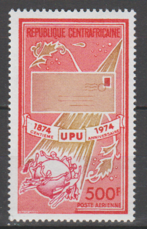 UPU CESARSTWO ŚRODKOWOAFRYKAŃSKIE MI.354**