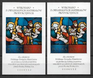 FI.4594-4595 A+B**ND