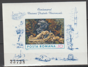 UPU RUMUNIA MI.BL.113**
